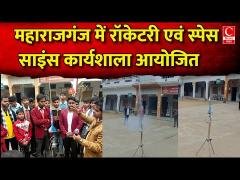 रायबरेली में संदिग्ध परिस्थितियों में युवक ने लगाई फांसी