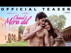 Teaser Review : आशिकों के दिलों को तड़पाएगी Ananya Panday और Lakshya Lalwani  की  “Chand Mera Dil”
