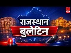 जोधपुर में नकबजनी की घटना कारित करने वाले तीन अभियुक्त गिरफ्तार