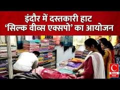 नई नर्सिंग ऑफिसर एवं पैरामेडिकल स्थाई भर्ती को लेकर संघर्ष समिति की मुख्यमंत्री से मुलाकात