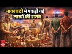 बुजेठा चेक पोस्ट पर तिलकवाड़ा पुलिस की बड़ी कार्रवाई, फोर व्हील से लाखों की अंग्रेजी शराब जब्त