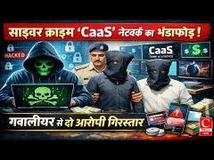 रामपुर में सोमवार को ग्राम पंचायत कुडारी पैक्स में पहुंचे कृषि मंत्री || Cnews Bharat