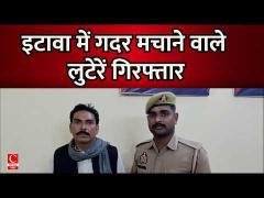 इटावा में पुलिस ने की बड़ी कार्यवाई
