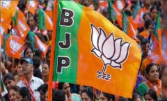 BJP ने विधानसभा उपचुनाव के लिए जारी की उम्मीदवारों की लिस्ट