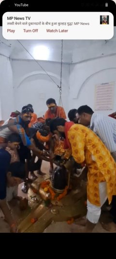 श्री सिद्धेश्वर महादेव भक्त मंडल के द्वारा निकाली गई विशाल कावड़ यात्रा