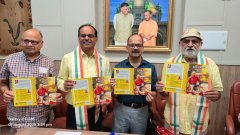 विधानसभा, उत्तर प्रदेश के प्रेस रूम में लेखक अरविन्द त्रिपाठी के नवीन व्यंग्य संग्रह 