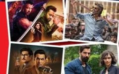 स्वतंत्रता दिवस हफ्ता: OTT और थिएटर्स पर देशभक्ति, एक्शन और हॉरर का धमाका