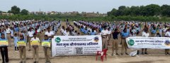राजकीय महाविद्यालय में नशा मुक्ति महाशपथ का आयोजन