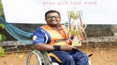 अंंतराष्ट्रीय विकलांगता दिवस , विकलांगता एक ताकत न कि कमजोरी-