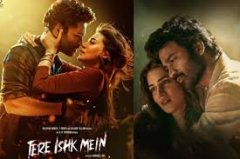 आनंद एल राय की पहली हिंदी फिल्म 'तेरे इश्क में'100 करोड़ी क्लब में शामिल