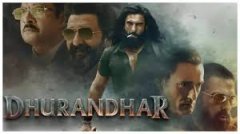 Dhurandhar Movie Review: रणवीर का धमाकेदार रूप, अक्षय खन्ना का खौफ और ‘धुरंधर’ ऑपरेशन की घातक दास्तान