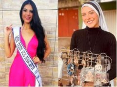 साध्वी बनी पूर्व ब्यूटी क्वीन, 'भगवान' को मानती है पति, बोली- अब बस उनकी नजर में ही दिखना है सुंदर