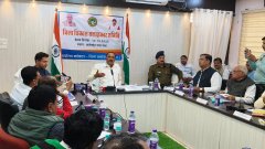 प्रेस कॉन्फ्रेंस के माध्यम से राज्य शासन के 2 वर्ष पूर्ण होने पर उपलब्धियां के संबंध में विस्तार से जानकारी दी