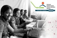 डिजिटल हाजिरी में पिछड़ता उत्तर प्रदेश: 1.32 करोड़ बच्चों में सिर्फ 38 लाख की ऑनलाइन उपस्थिति दर्ज-