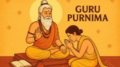 जिन्हें देश ने गुरु माना, उनके गुरु कौन ? गुरु पूर्णिमा 2025 स्पेशल
