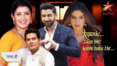 'क्योंकि सास भी कभी बहू थी' सीजन 2: नई पीढ़ी, नए चेहरे और पुराने घर में नए तूफान