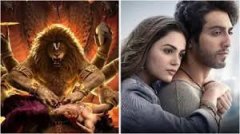 Saiyaara Vs Mahavatar Narsimha: ‘सैयारा’ को तगड़ा झटका, ‘महावतार नरसिम्हा’ ने बॉक्स ऑफिस पर मचाया तहलका!