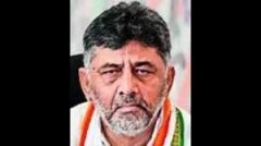 कर्नाटक में पानी होगा महंगा? सरकार कर रही दरों में मामूली बढ़ोतरी पर विचार
