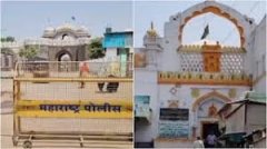 सरकार को चेतावनी के बाद, औरंगजेब की कब्र की सुरक्षा बढ़ी...