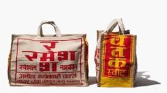 देसी झोला बना विदेशी स्टाइल स्टेटमेंट: अमेरिका में बिक रहा 4100 रुपये में!