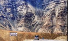 ये है दुनिया का सबसे रहस्यमई पहाड़! चढ़ाई करना है मना, माना जाता है एलियन का घर!