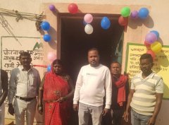 राज्य स्थापना के रजत जयंती वर्ष पर बालूमाथ प्रखंड में अबुआ व पीएम आवास लाभुकों का गृहप्रवेश सम्पन्न