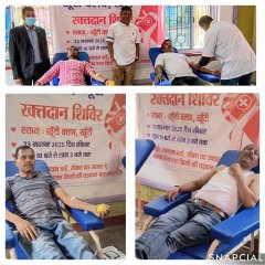 जीवन बचाने का पवित्र संकल्प के साथ रक्तदान शिविर आयोजित,चार यूनिट रक्त एकत्रित