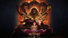 महावतार नरसिम्हा ऑस्कर 2026 की रेस में शामिल, 300 से अधिक ग्लोबल फिल्मों से होगा मुकाबला