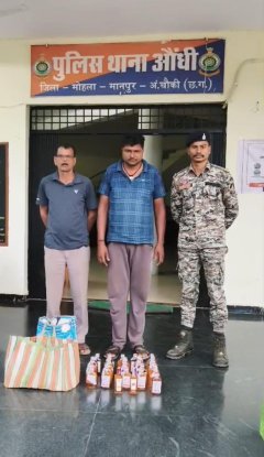 पुलिस अधीक्षक महोदय जिला मोहला मानपुर अं0चौकी  वाय.पी. सिंह (भा.पु.से.) के निर्देशन