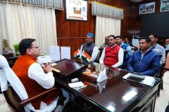 UPNL कार्मिकों के लिए बड़ी राहत: समान कार्य-समान वेतन पर राज्य सरकार का बड़ा फैसला