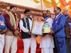 संविधान ज्ञान प्रतियोगिता 2025 का बुधवार को हुआ भव्य समापन