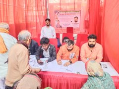 पांडे कॉम्प्लेक्स में दो दिवसीय शिविर का जननायक सुजीत पांडे मेमोरियल ट्रस्ट और लक्ष्य यूथ फाउंडेशन द्वारा कराया गया आयोजन