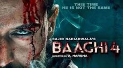 Baaghi 4 OTT Release: थिएटर्स में नहीं चला जादू, अब ओटीटी पर धमाल मचाने को तैयार टाइगर श्रॉफ की ‘बागी 4’, जानें कब और कहां देख पाएंगे ऑनलाइन