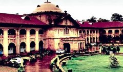 इलाहाबाद हाईकोर्ट ने मुस्लिम महिलाओं को दिया बड़ा न्याय, तलाक की तारीख पति के ऐलान से मानी जाएगी