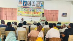 दैहर पंचायत सचिवालय में इफ़को द्वारा किसान गोष्ठी आयोजित