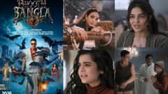 अक्षय कुमार की ‘भूत बंगला’: हंसेंगे भी, डरेंगे भी – सिनेमाघरों और नेटफ्लिक्स पर धमाका