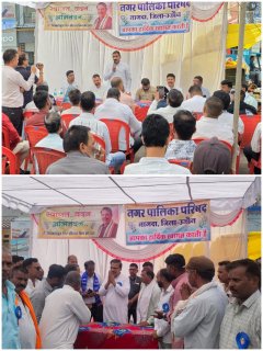 बाबा साहेब का जीवन हम सभी के लिये सदैव प्रेरणा स्त्रोत है - जिलाध्यक्ष श्री राजेश धाकड़