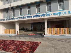 महाराणा प्रताप सांदीपनि विद्यालय अकोदिया का शानदार बोर्ड रिजल्ट, 10वीं-12वीं में 96% से अधिक छात्र उत्तीर्ण