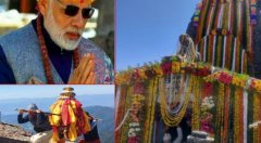 PM मोदी के नाम पहली पूजा के साथ शुरू हुई चारधाम यात्रा 2025