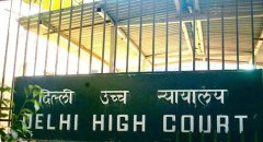 15 अगस्त से पहले दिल्ली हाई कोर्ट को धमकी, ईमेल में लिखा- 'दिल्ली बनेगा खालिस्तान'