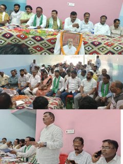 केंद्र के प्रस्तावित खान विधेयक के खिलाफ उग्र आंदोलन करेगा झामुमो नेता प्रणव वर्मा और केदार हाजरा ने भरी हुंकार