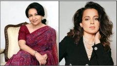 ‘वंदे मातरम्’ पर शर्मिला टैगोर की राय से असहमत कंगना, दिया करारा जवाब