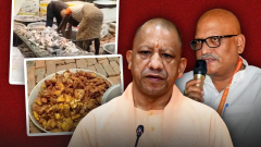 मछली खाई तो इस्तीफा दूंगा! अजय राय ने योगी आदित्यनाथ को दी बड़ी चुनौती