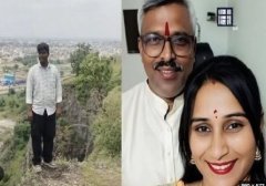 महंगे फोन का जुनून कितना खतरनाक? iPhone विवाद में परिवार के 3 लोगों की मौत
