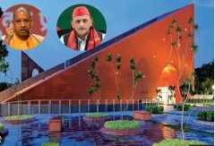 अखिलेश के ड्रीम प्रोजेक्ट पर योगी का बड़ा दांव, 35 साल की लीज पर जाएगा JPNIC
