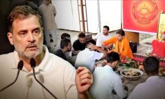 राहुल गांधी पर FIR से भड़की कांग्रेस, मुकदमा रद्द करने की मांग