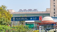 दुनिया के टॉप 250 अस्पतालों में AIIMS शामिल, देश का मान बढ़ाया