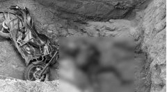 Kamal Death Case:थाना पास, मोबाइल लोकेशन ट्रेस में, फिर भी नहीं बची कमल की जान