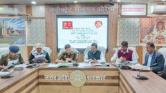 18 फरवरी से 12 मार्च 2026 तक हाईस्कूल व इंटरमीडिएट की बोर्ड परीक्षाएं होंगी आयोजित।