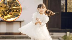 7 साल की उम्र से सोना जमा कर रही है 10 साल की लड़की